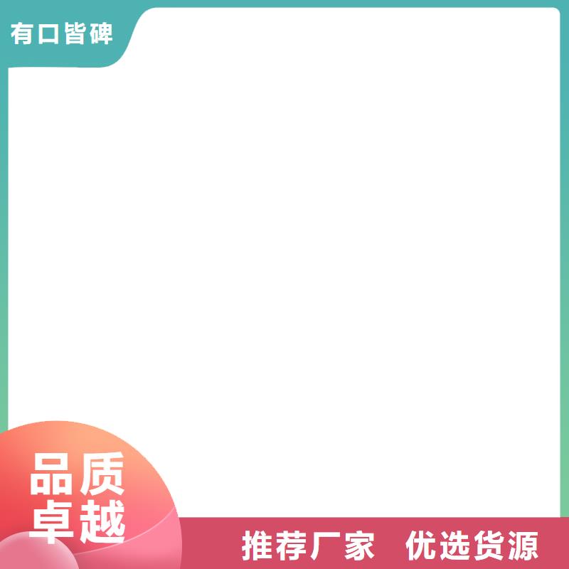 稱重傳感器-地磅閃電發(fā)貨