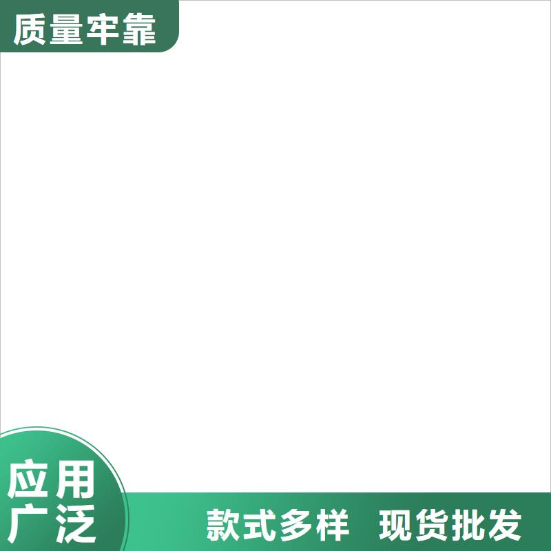 稱重傳感器-地磅閃電發(fā)貨