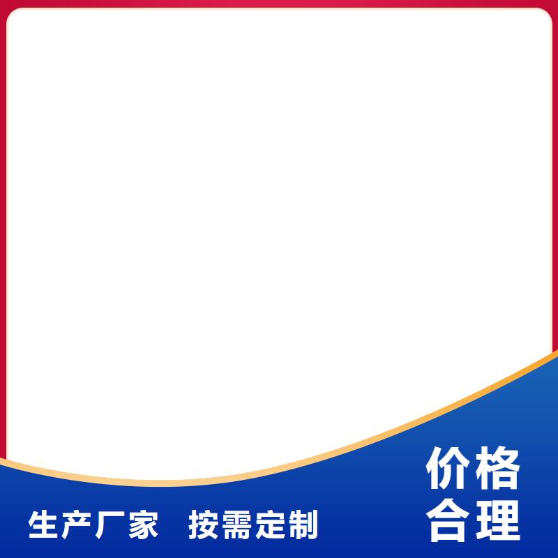 【電子皮帶秤-地磅合作共贏】