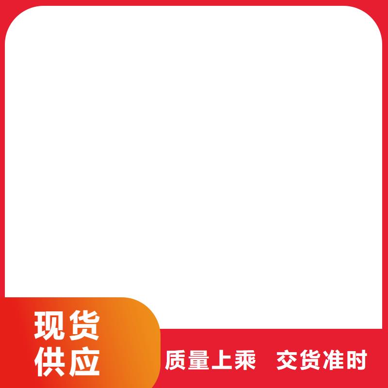電子皮帶秤鏟車秤用心服務