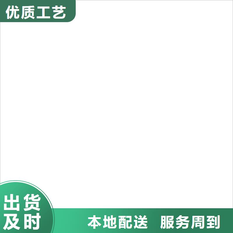 【電子皮帶秤-地磅合作共贏】