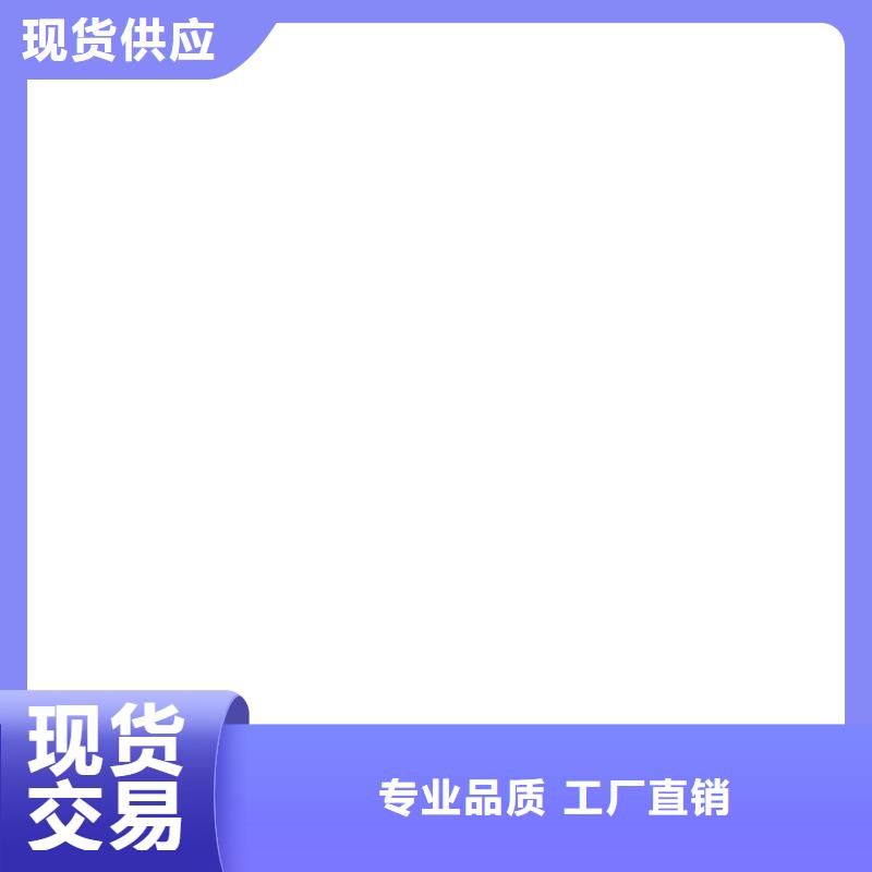 【電子皮帶秤-地磅合作共贏】