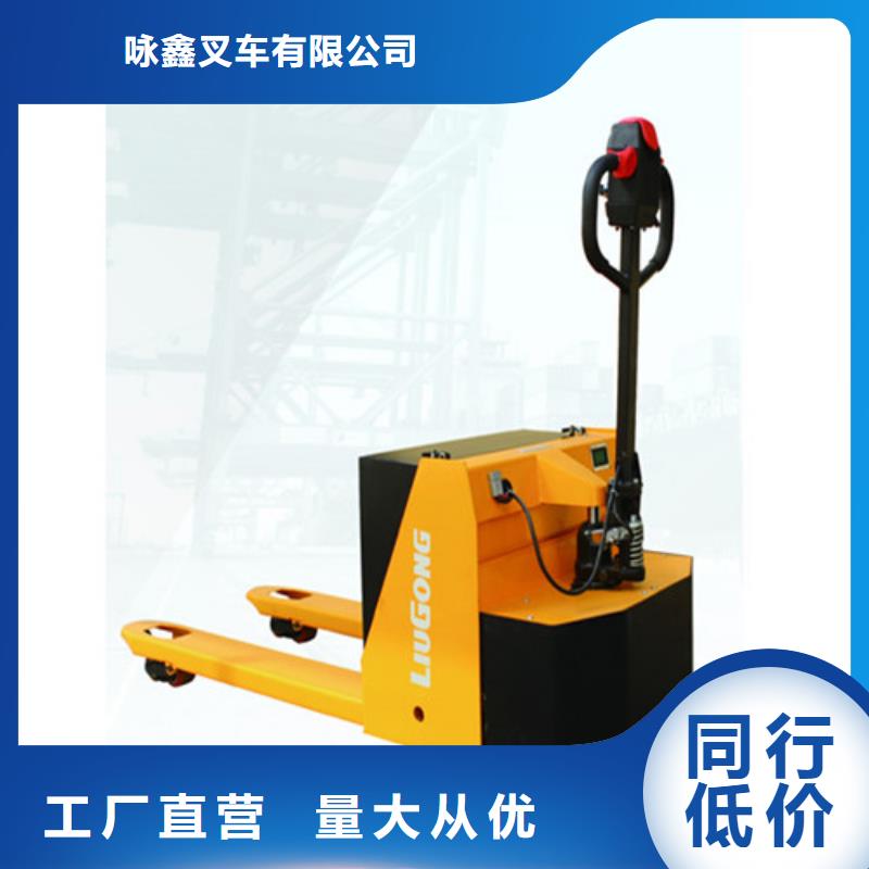 柳工叉車二手叉車不只是質量好