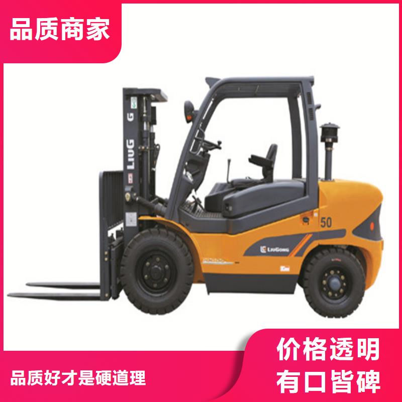柳工叉車_【叉車配件】源頭工廠量大優惠