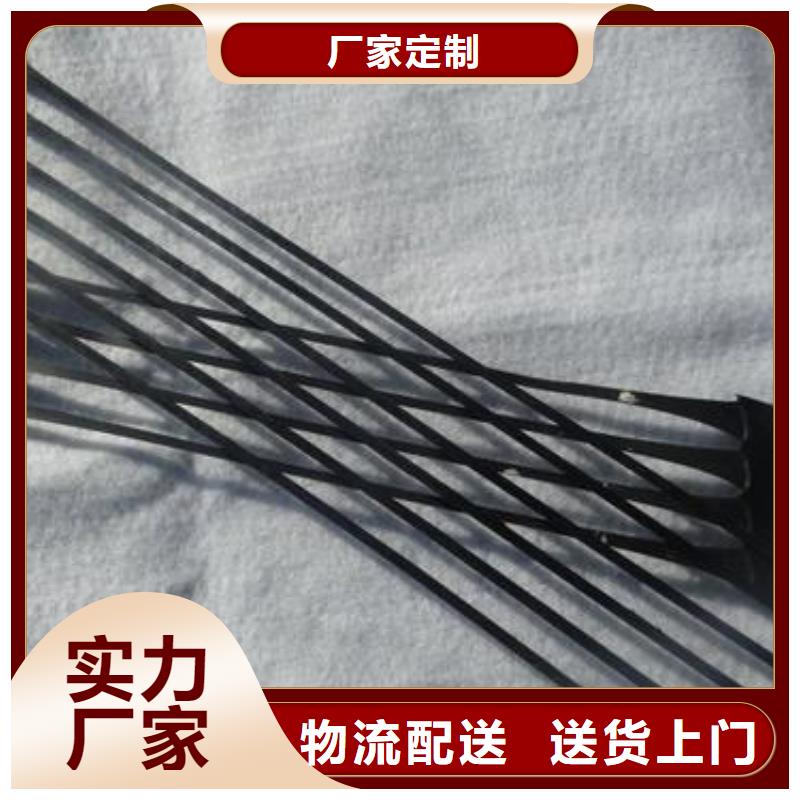 單向拉伸塑料格柵【長絲土工布】現(xiàn)貨采購