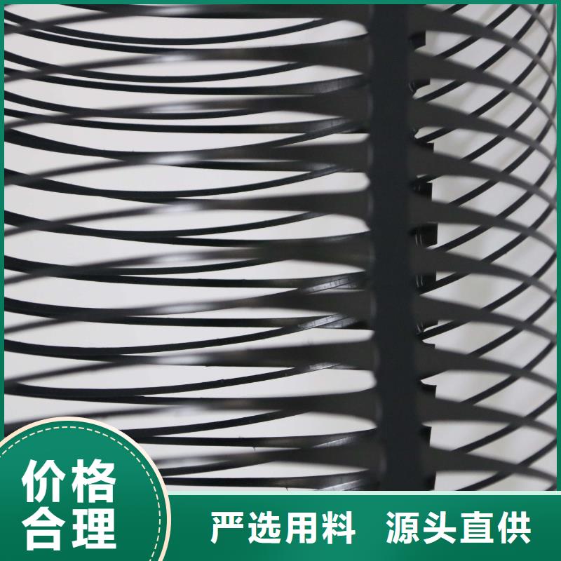 單向拉伸塑料格柵-滲排水片材品質不將就