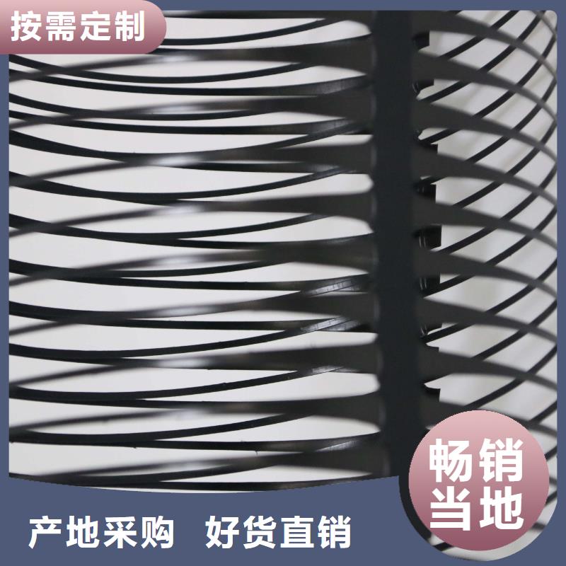 單向拉伸塑料格柵【長絲土工布】現(xiàn)貨采購