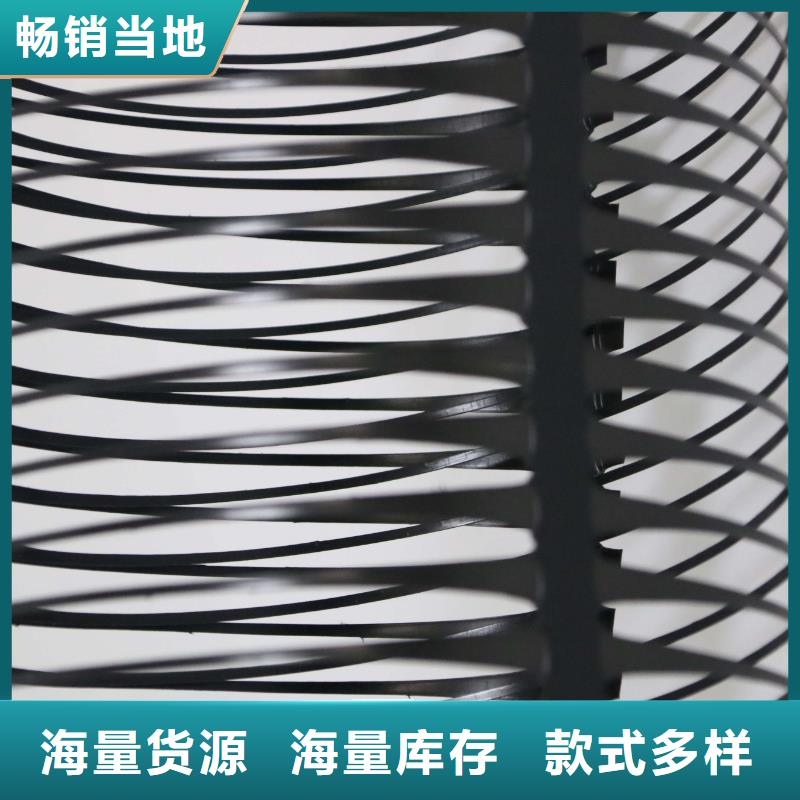 單向拉伸塑料格柵-雙向塑料土工格柵好廠家有擔當