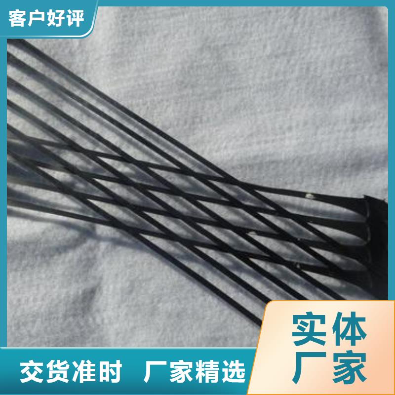 單向拉伸塑料格柵-滲排水片材品質不將就