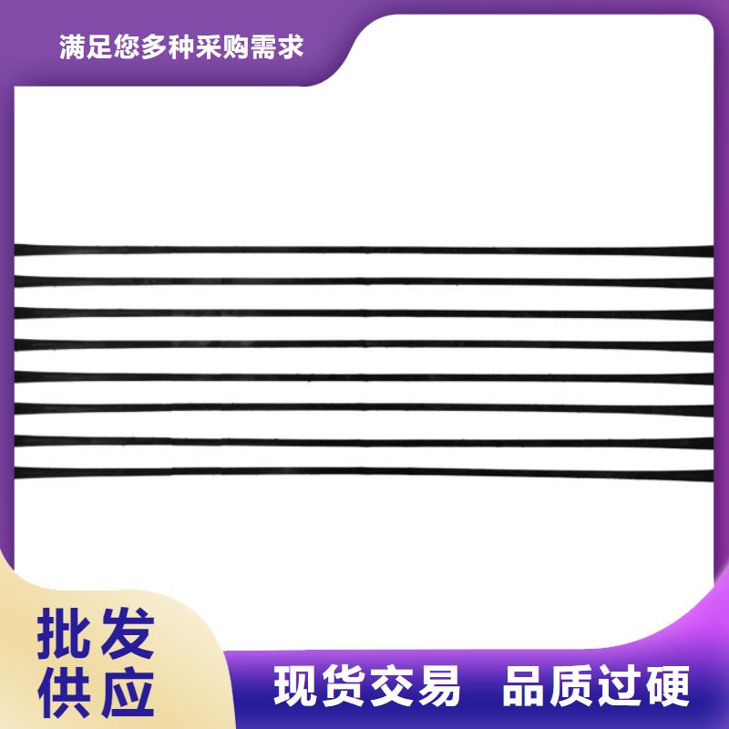 單向拉伸塑料格柵-雙向塑料土工格柵好廠家有擔當