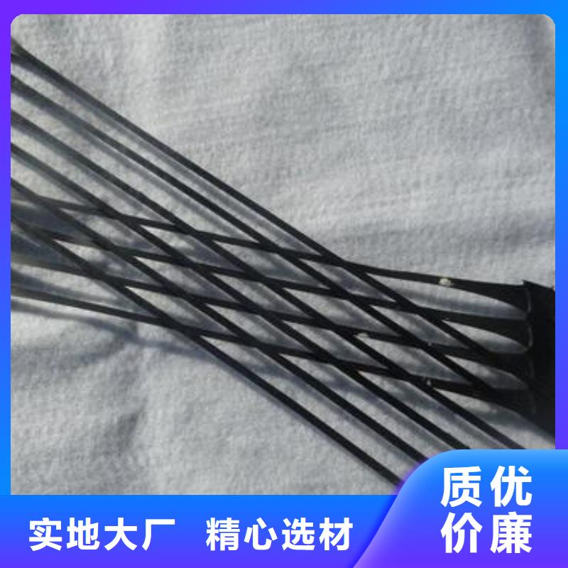 單向拉伸塑料格柵-玻纖土工格柵經驗豐富品質可靠