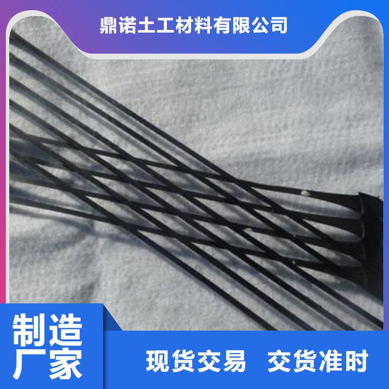 單向拉伸塑料格柵土工席墊廠家規格全