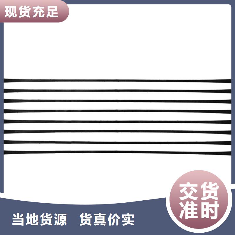 【單向拉伸塑料格柵塑料盲溝一對一為您服務(wù)】