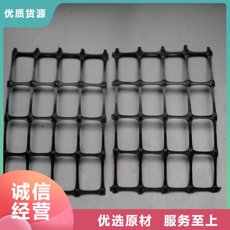 雙向塑料土工格柵-土工席墊隨到隨提
