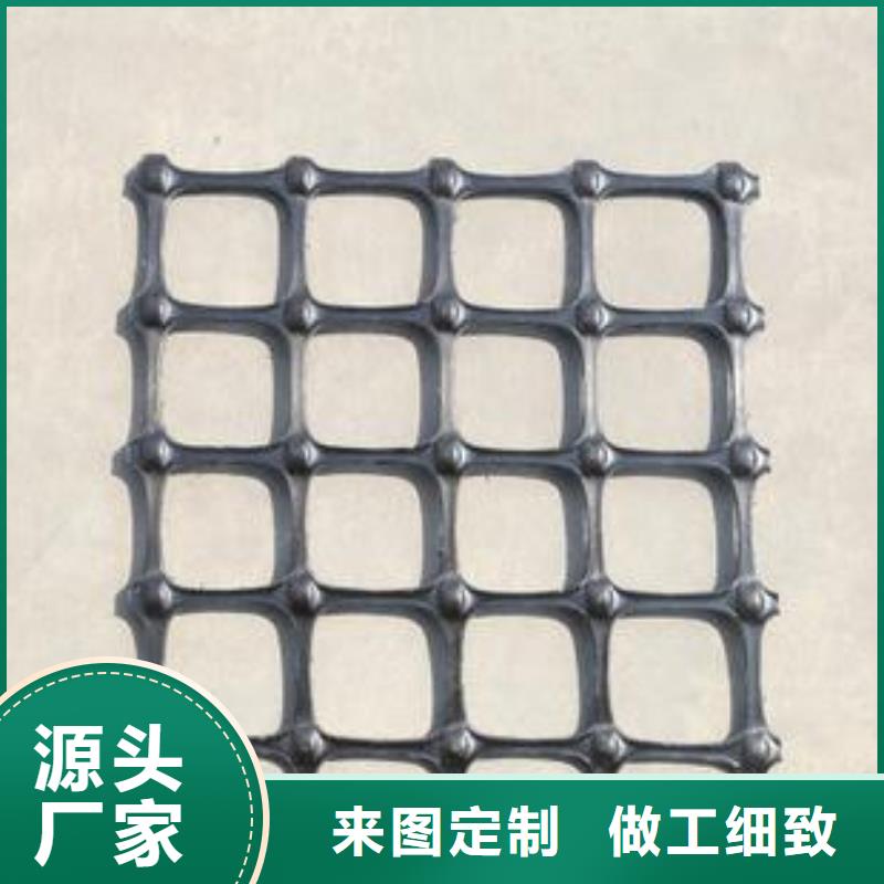 雙向塑料土工格柵【護(hù)坡土工網(wǎng)】低價(jià)貨源