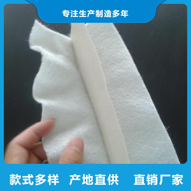 【土工膜,玻纖格柵滿足您多種采購需求】