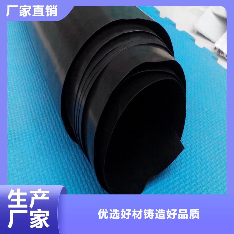 【土工膜,玻纖格柵滿足您多種采購(gòu)需求】