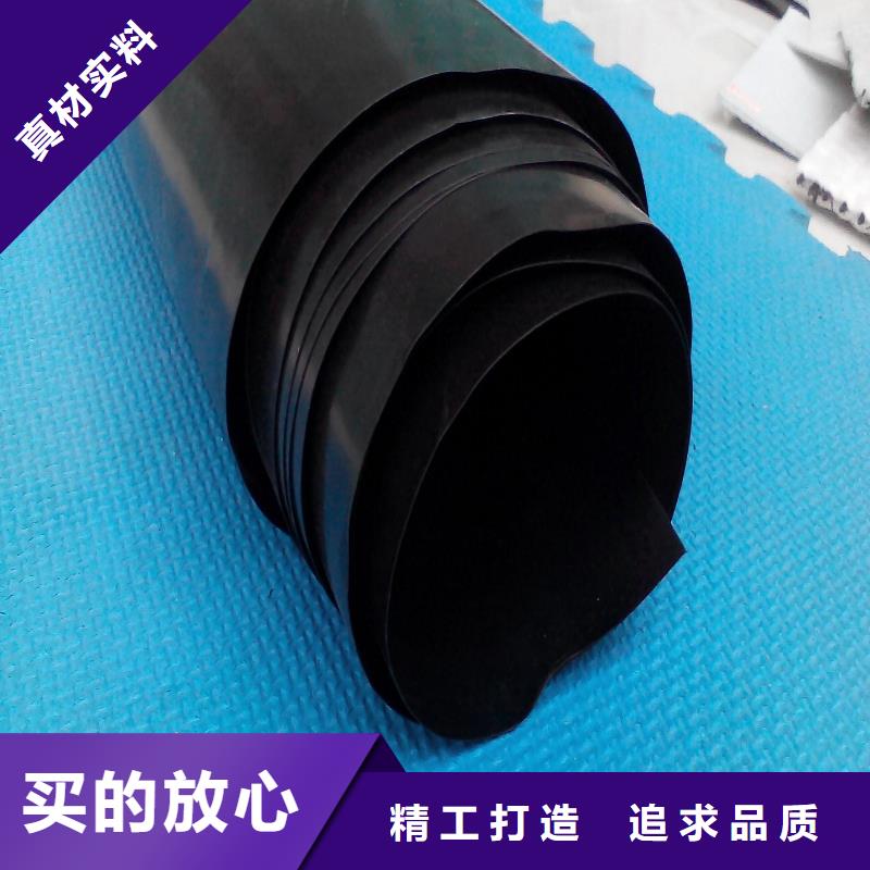 土工膜,土工席墊0中間商差價