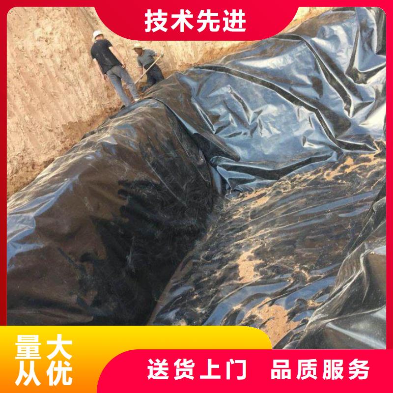 土工膜塑料盲溝物流配送