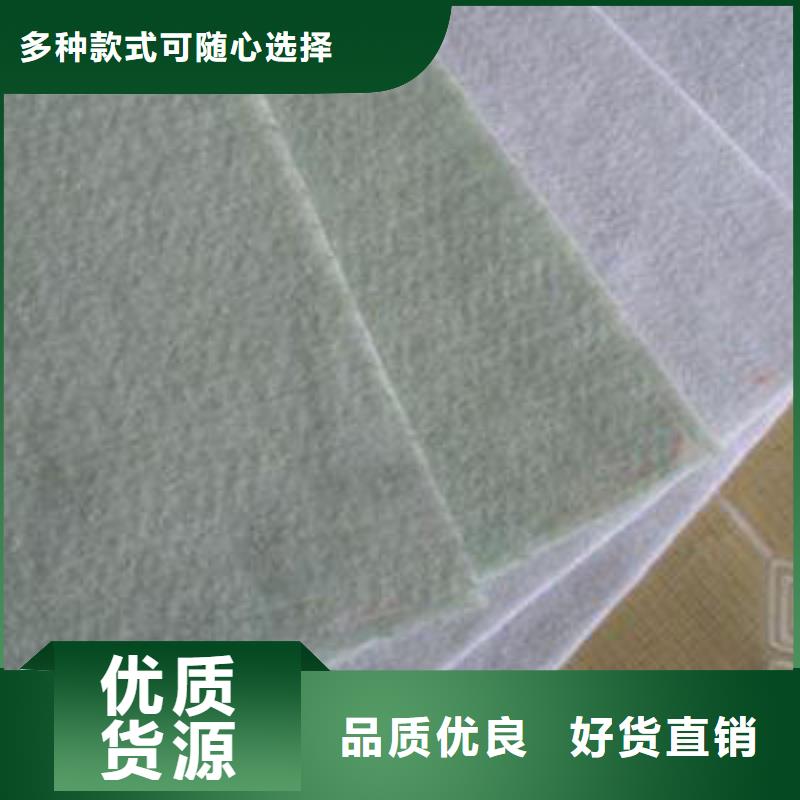 土工布采購無憂
