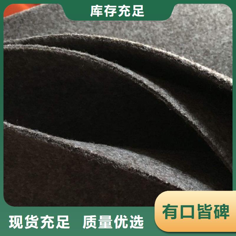 土工布【鋼塑土工格柵】專業(yè)品質(zhì)