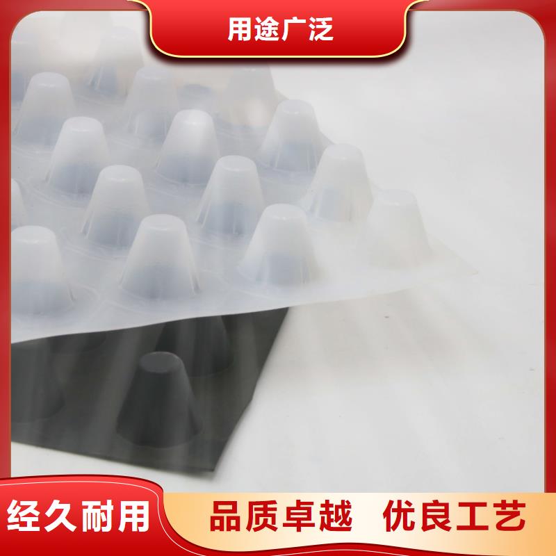 【蓄排水板】-滌綸土工格柵用心做好細節(jié)