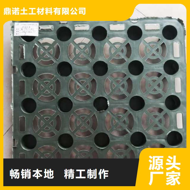 蓄排水板單向塑料土工格柵價格實在