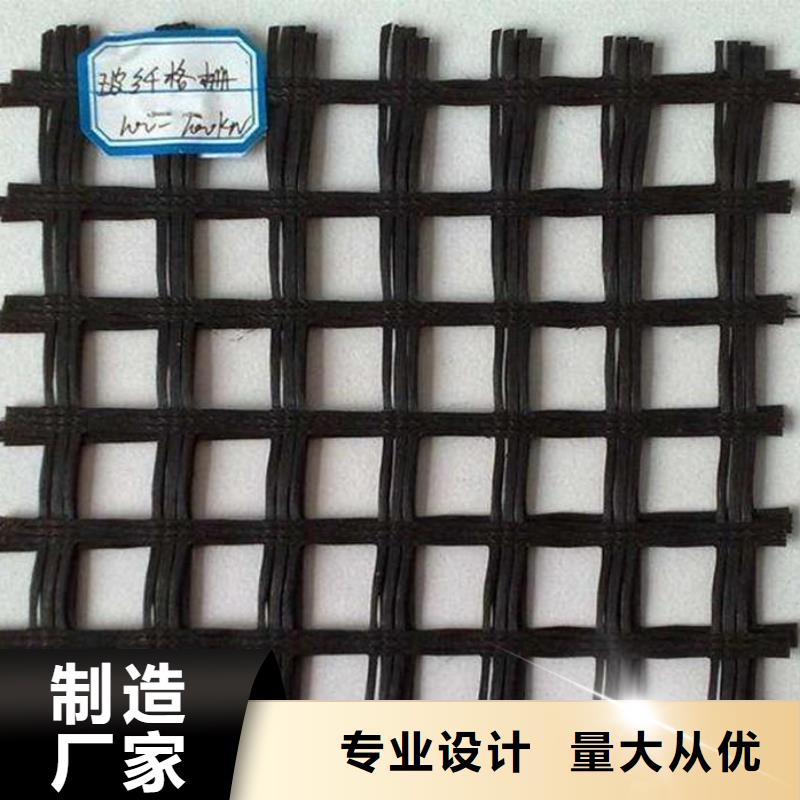 玻纖土工格柵_【土工布】重信譽廠家