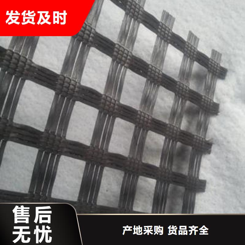玻纖土工格柵凸結(jié)點鋼塑土工格柵值得買