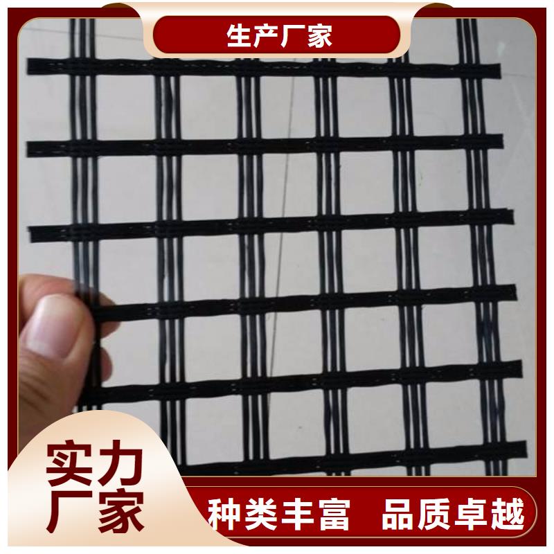玻纖土工格柵三維復合排水網豐富的行業經驗