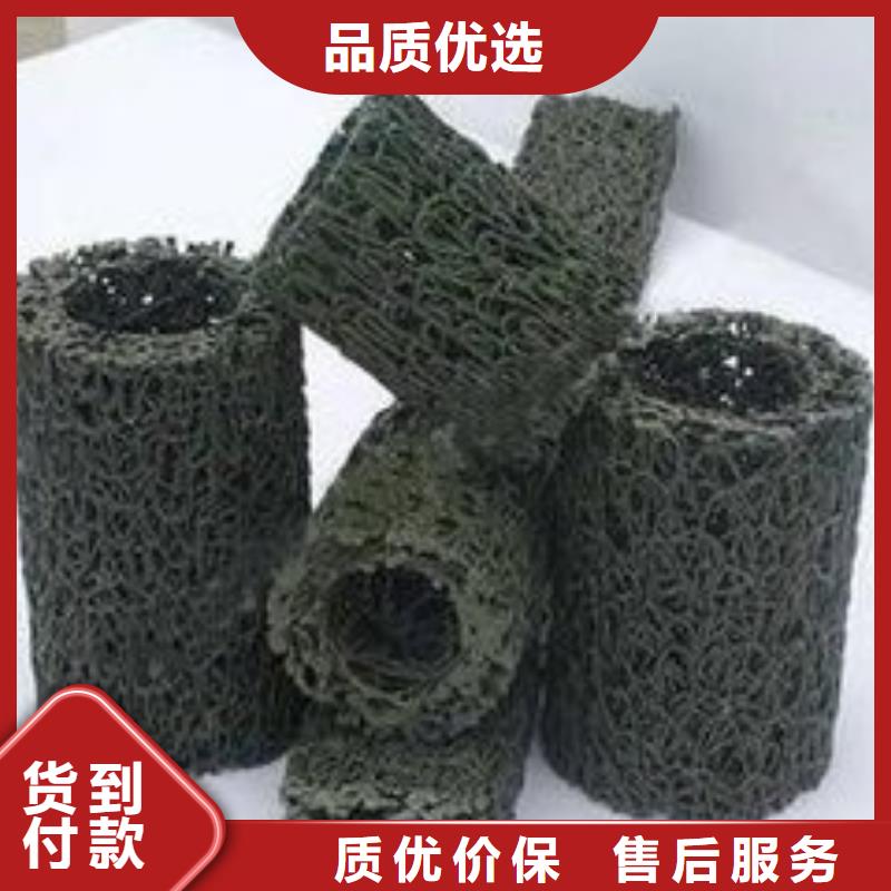 塑料盲溝鋼塑土工格柵好產(chǎn)品放心購