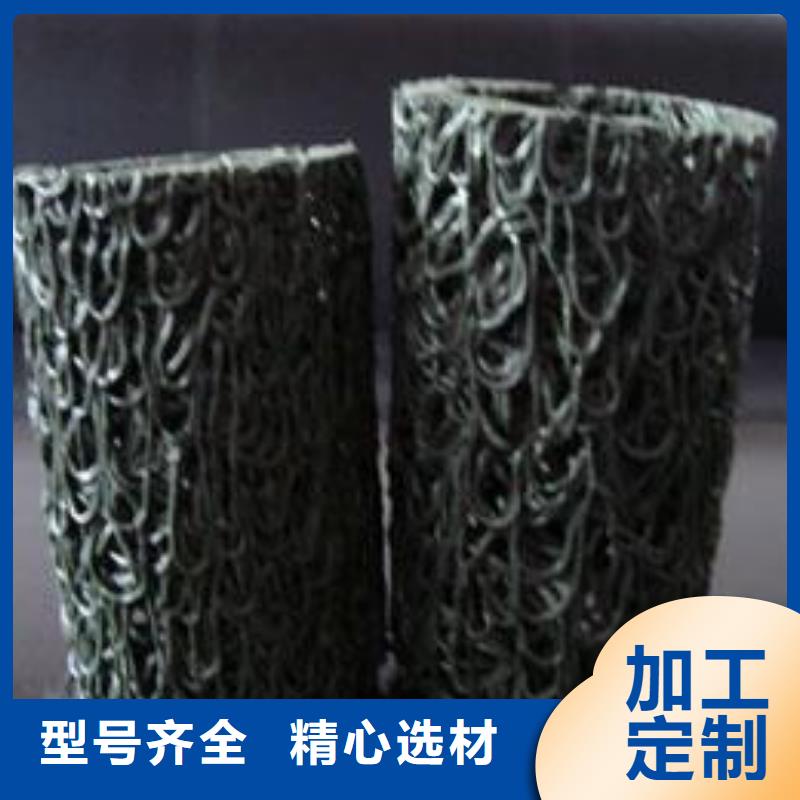 塑料盲溝三維復(fù)合排水網(wǎng)可放心采購