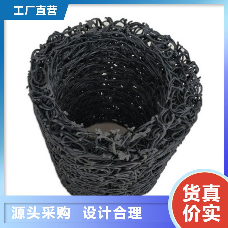 塑料盲溝三維土工網墊可定制