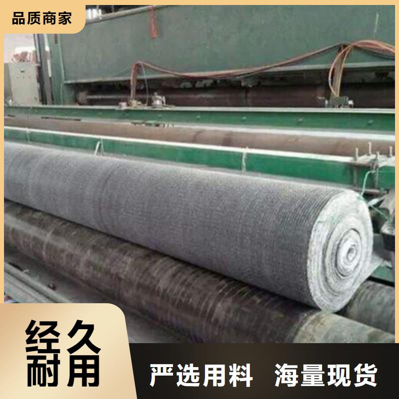 膨潤土防水毯單向拉伸塑料格柵貨品齊全