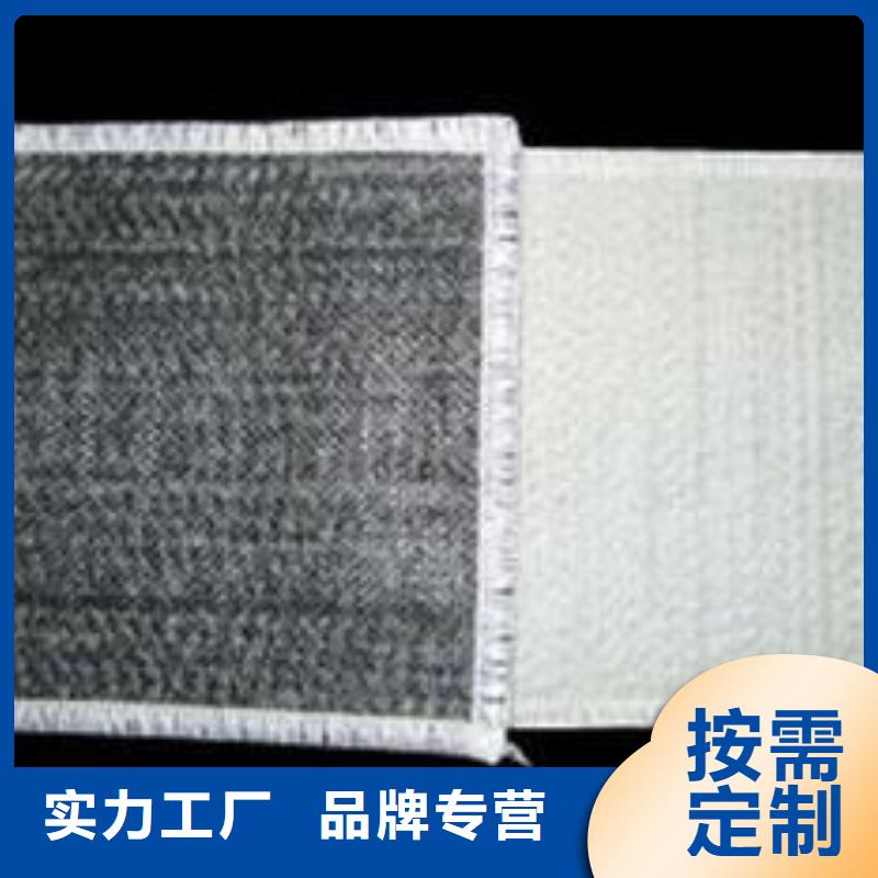 【膨潤土防水毯軟式透水管實體廠家】