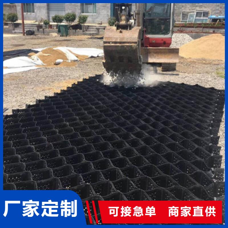 【土工格室雙向塑料土工格柵助您降低采購成本】