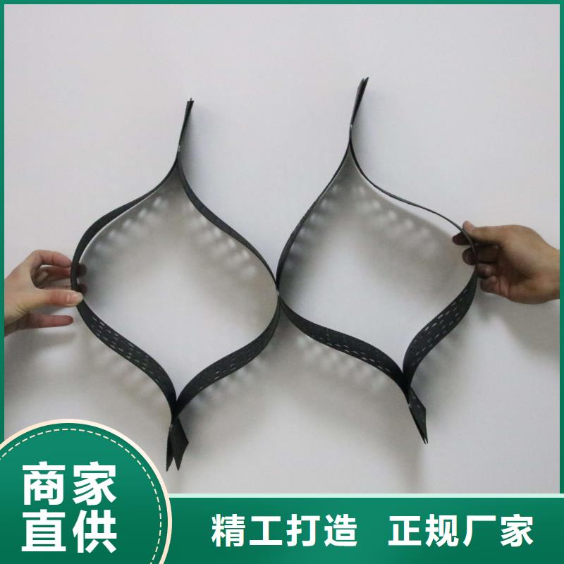 土工格室土工席墊用心制造