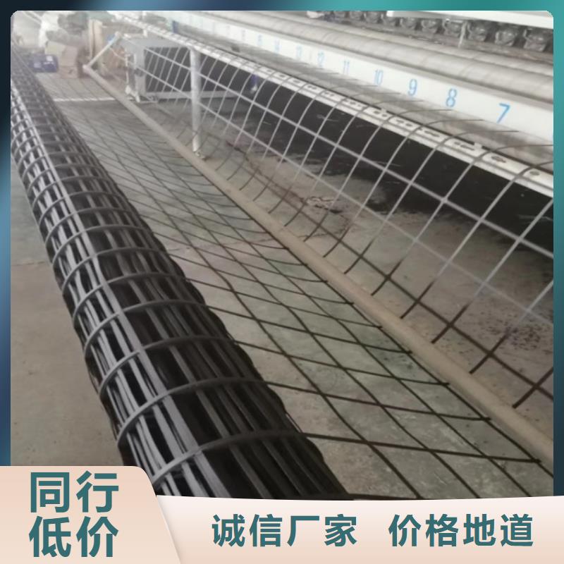 上海咨询钢塑格栅实力工厂