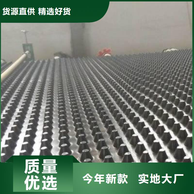 塑料排水板軟式透水管從廠家買售后有保障