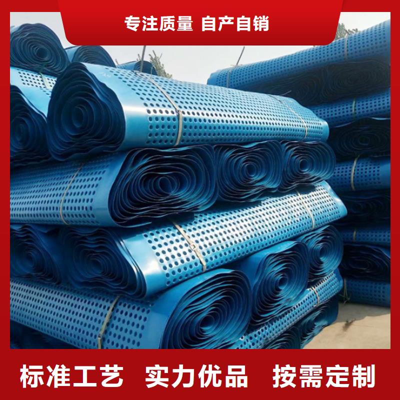 塑料排水板土工布批發實力公司