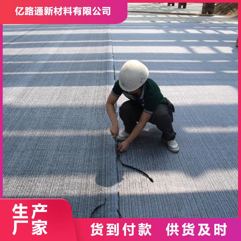 防水毯HDPE土工膜免費安裝