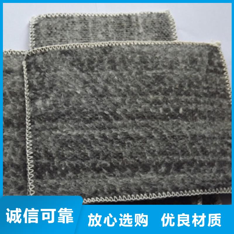 防水毯凸結點鋼塑土工格柵每個細節都嚴格把關