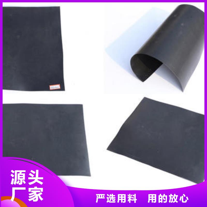 土工膜-土工布好產品有口碑