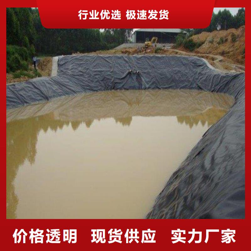 土工膜,【聚丙烯雙拉土工格柵】對質量負責