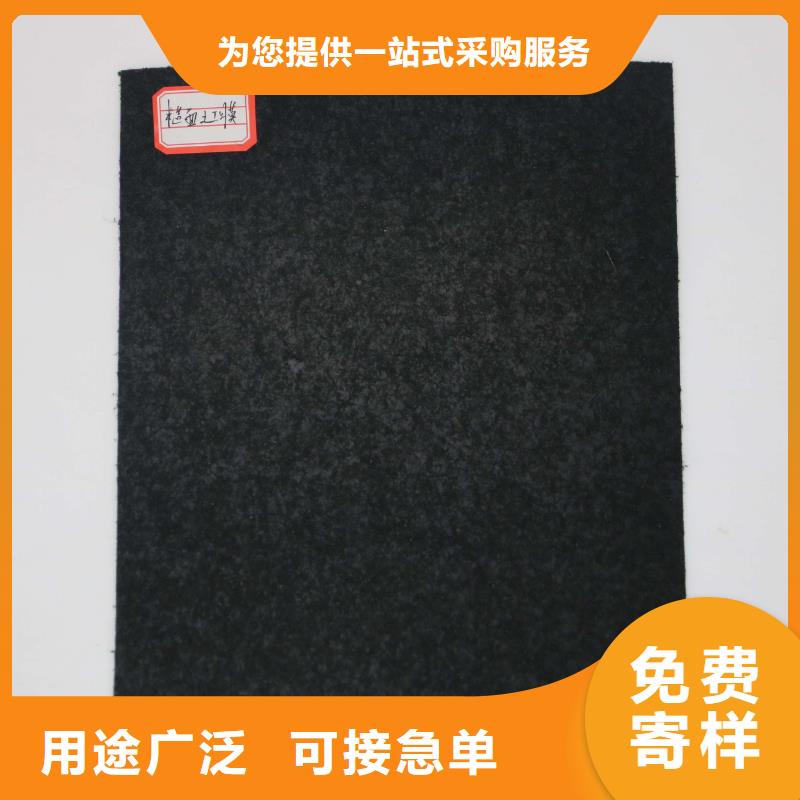 土工膜-土工布好產品有口碑