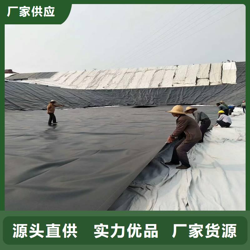 土工膜,【聚丙烯雙拉土工格柵】對質量負責