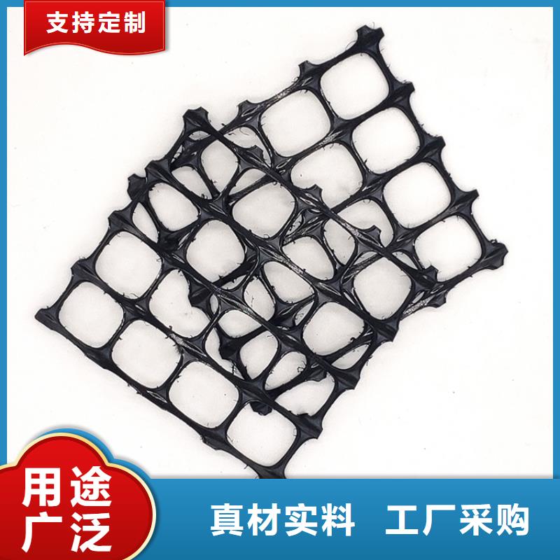 土工格柵膨潤土防水墊廠家
