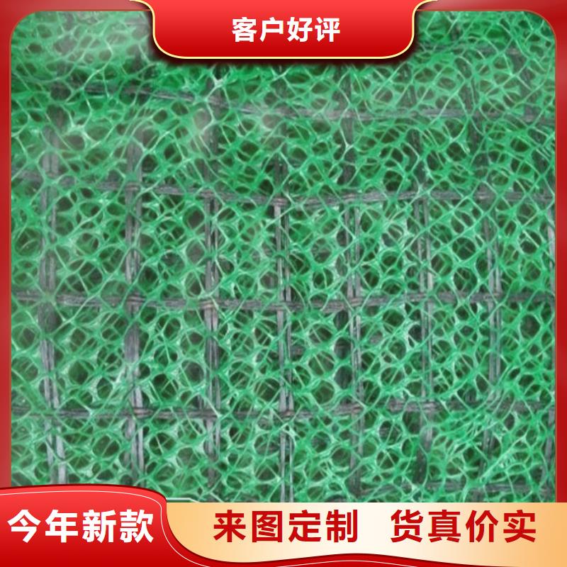 三維植被網軟式透水管品牌專營