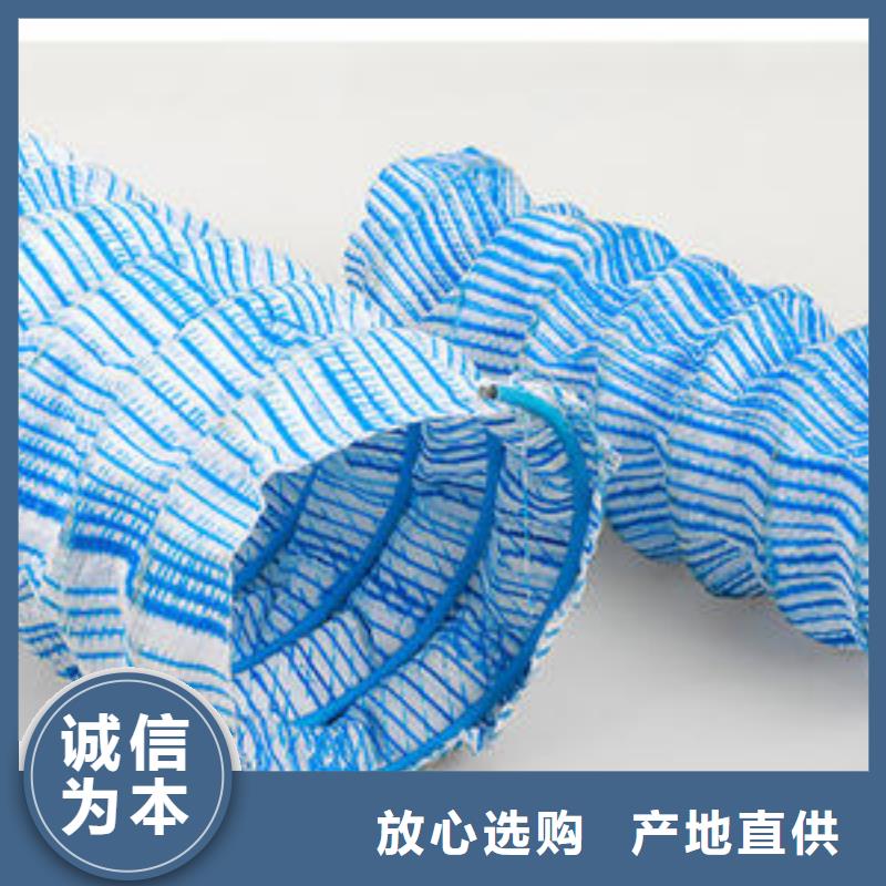 【軟式透水管】單向塑料土工格柵廠家實力大