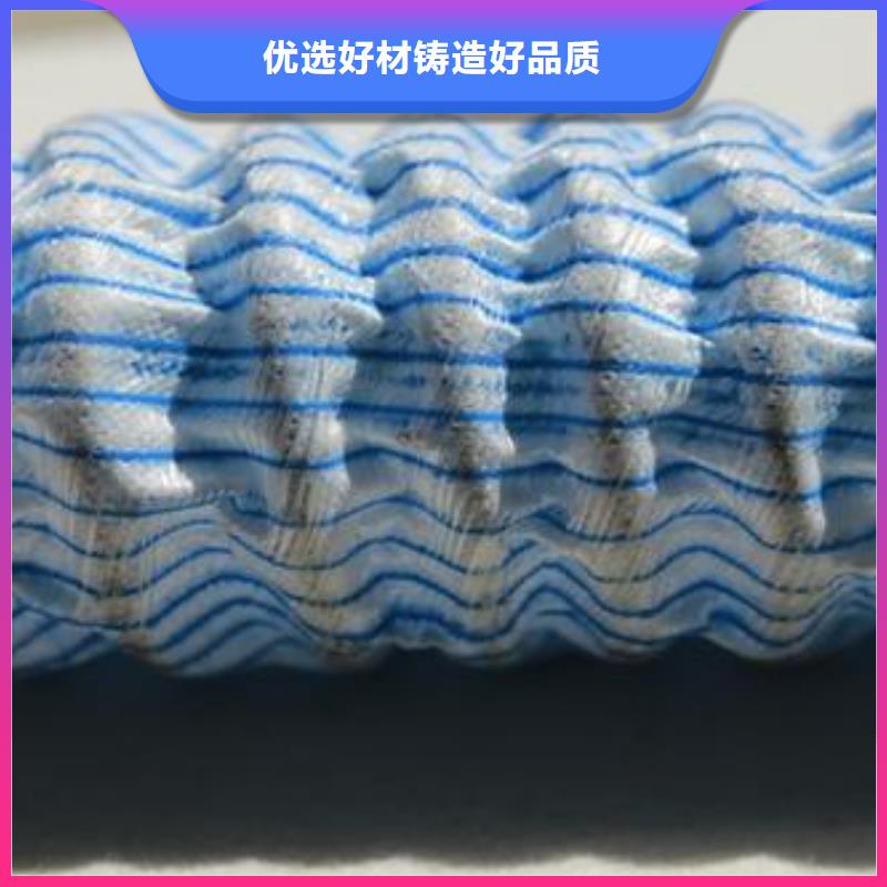軟式透水管玻纖土工格柵就近發(fā)貨